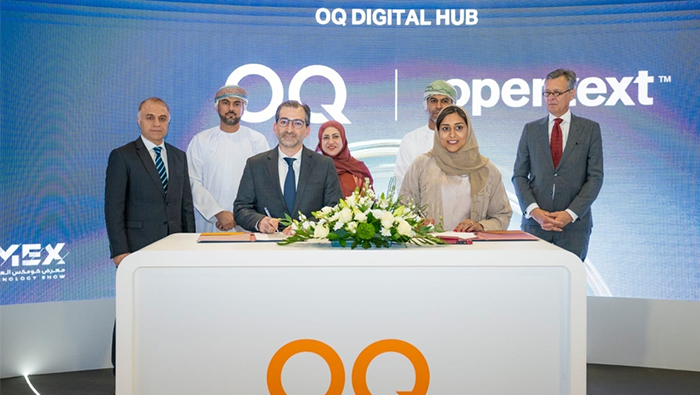 OQ launches digital hub to train national cadres in cybersecurity