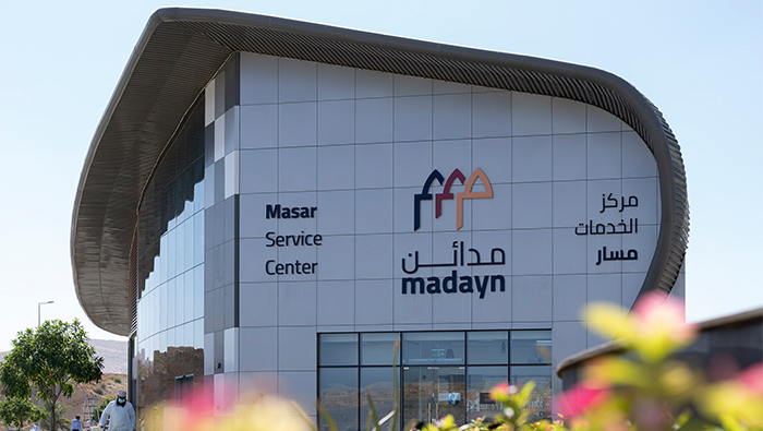 Madayn awarded ‘Qualified by EFQM’ certification