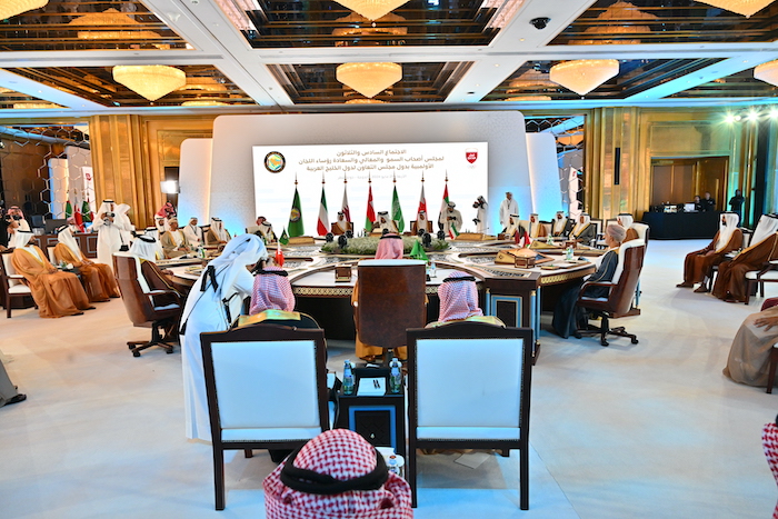 OOC participates in meeting of GCC NOCs