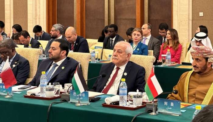 Oman participates in Arab-China Cooperation Forum’s 10th ministerial session