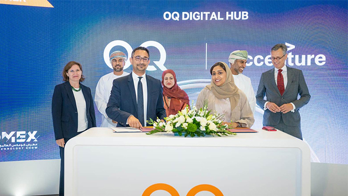 OQ Digital Hub to train national talents in cybersecurity and SAP systems