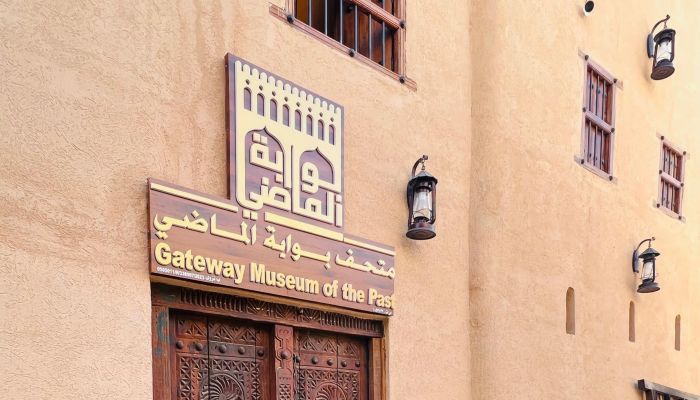 تعرف على أهمية المتاحف الخاصة في حفظ تراث سلطنة عُمان وتنشيط السياحة