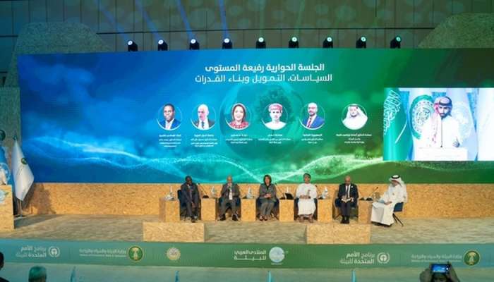 Oman participates in Arab Forum  for Environment