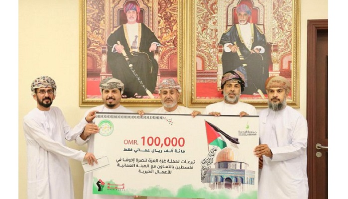 Al-Rahma Charity Association donates OMR 100,000 to support Palestinians