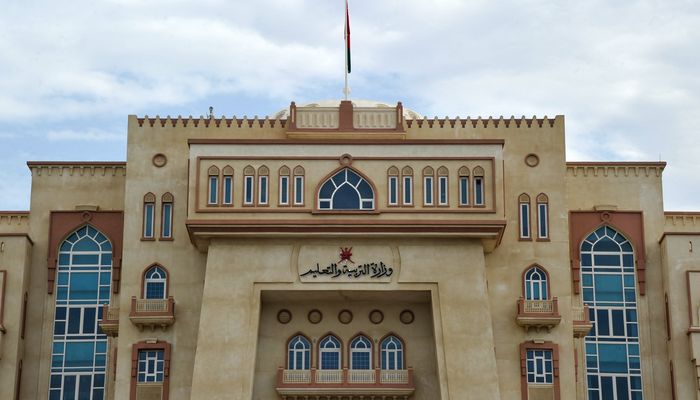 إعلام المرشحين لشغل وظيفة معلم / معلمة عبر الرسائل النصية