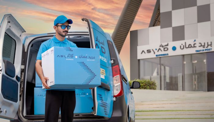 سافر خفيف واستمتع بالخريف.. مع خدمة الطرود من بريد عُمان