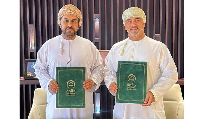 "InterContinental Muscat continues its Sustainable Luxury efforts for a Greener Future”