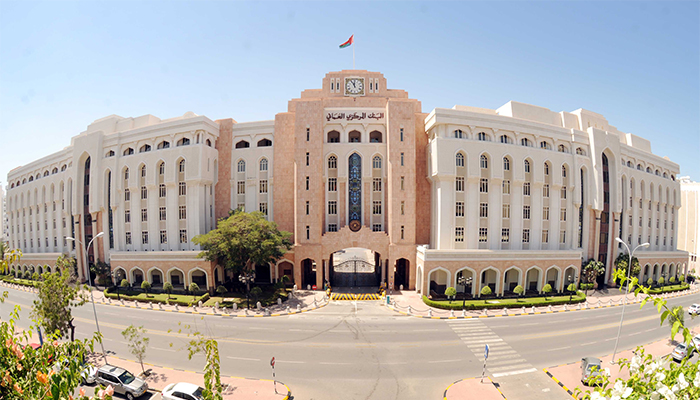 Private deposits with commercial banks in Oman reach over OMR16bn