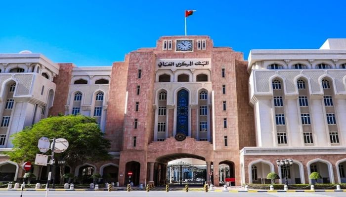 حكومة سلطنة عُمان تطرح الإصدار رقم 71 من سندات التنمية الحكومية للاكتتاب العام عن طريق المزاد التنافسي