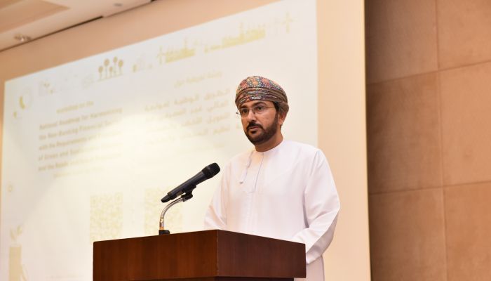هيئة الخدمات المالية تستعرض خارطة الطريق الوطنية للتمويل الأخضر والمستدام