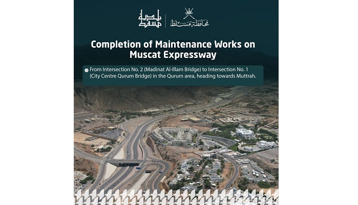Muscat Expressway partially reopens for traffic