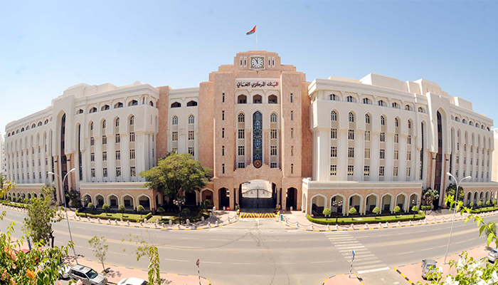 Credit granted by banks in Oman rises to OMR30.8bn
