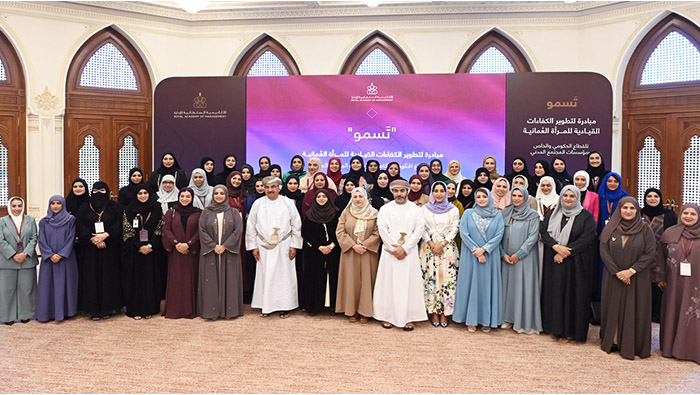 New initiative launched to develop women’s leadership skills in Oman
