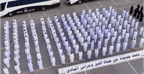 New batch of diploma graduates join Royal Oman Police