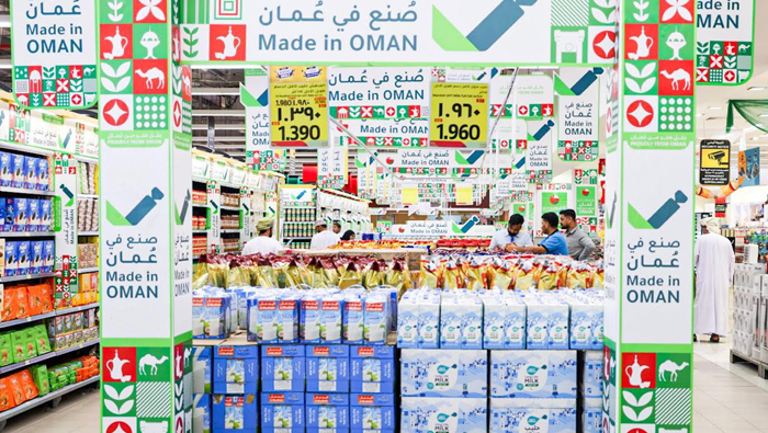 No permission required to run offers and promotions in Oman