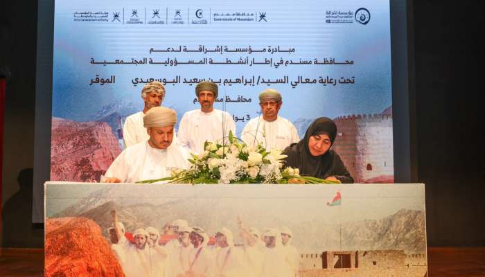 Pact inked for social development projects in Musandam