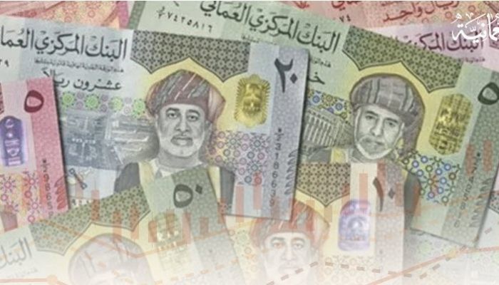 2.5 مليار ريال حجم الزيادة في إجمالي السيولة المحلية بسلطنة عُمان