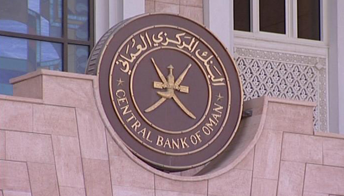 Credit granted by banks in Oman rises to OMR20.3bn