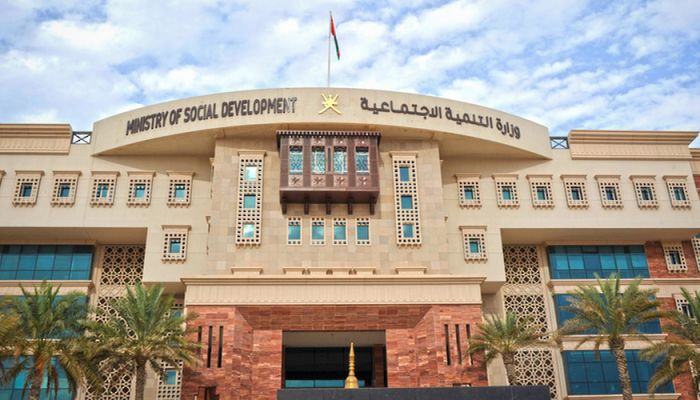 التنمية الاجتماعية تصدر اللائحة التنظيمية لرعاية كبار السن في الأسر البديلة