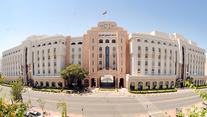 CBO issues treasury bills worth OMR20 million