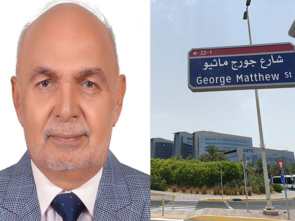 UAE: Road in Abu Dhabi named after doctor with Indian roots for contributions in healthcare sector