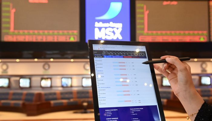 مؤشر بورصة مسقط يصعد إلى مستوى 4700 نقطة