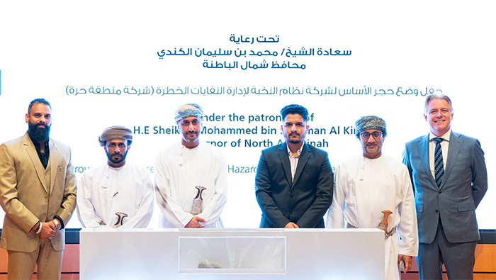 Groundbreaking ceremony held at Sohar Freezone for industrial waste recycling project