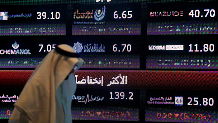 Foreign investors remain net buyers of GCC stocks in 2024 Q2