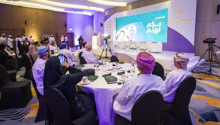 إشادة أممية بجهود سلطنة عُمان في إطلاق تأمين إجازات الأمومة