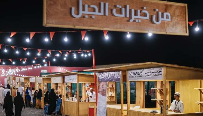 Rummana event in Jabal Al Akhdar attracts 15,000 visitors