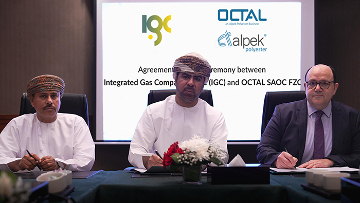 IGC launches its first-ever spot sale of natural gas in Oman