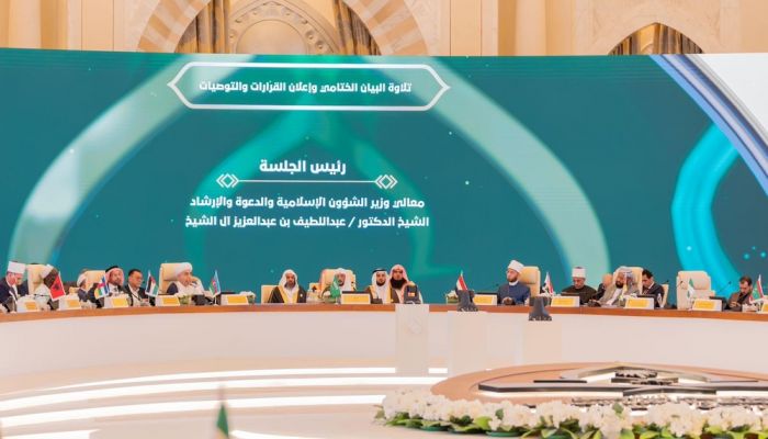 سلطنةُ عُمان تختتم مشاركتها في أعمال المؤتمر الـ9 لوزراء أوقاف  دول العالم الإسلامي