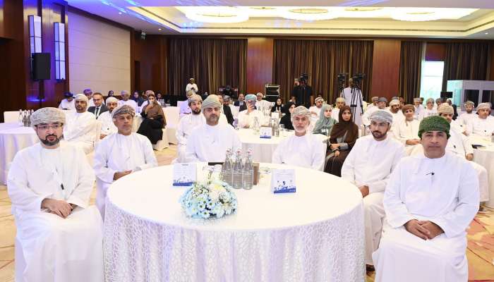 Capital Market Incentive Programme to expand Oman's Capital Market