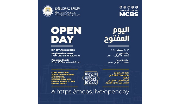 Modern College of Business and Science (MCBS) hosts Open Day 'Shape Your Success: Experience MCBS Open Day'