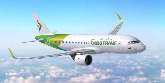 SalamAir launches a 3-day sales campaign: 