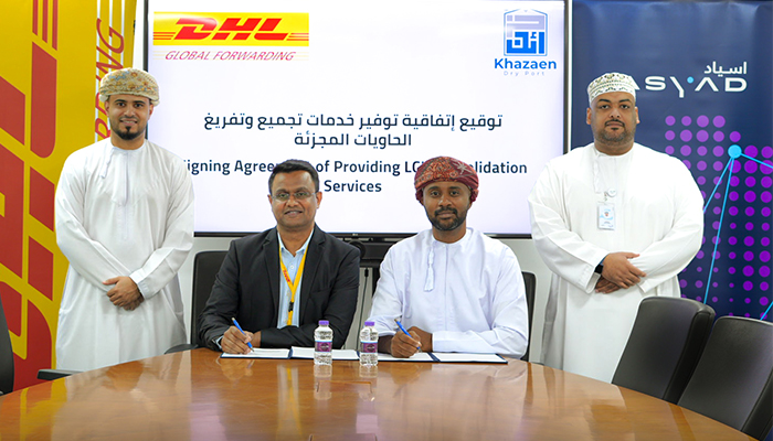 Khazaen Dry Port inks strategic collaboration with DHL