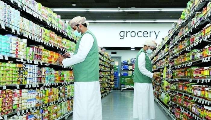 Inflation rate in Oman rises by 1.5%