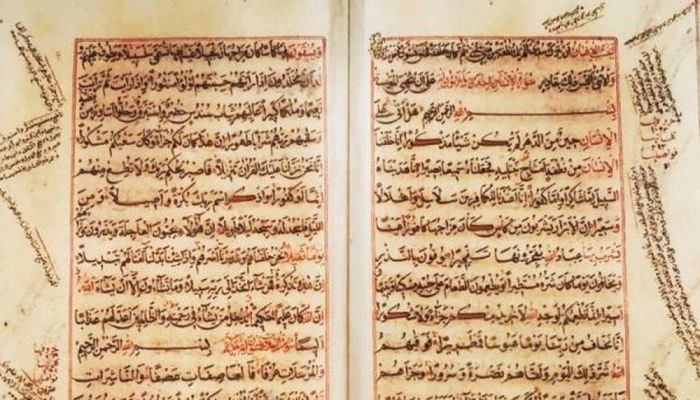 تحفة خطية عُمانية.. تعرف على مصحف القراءات السبع