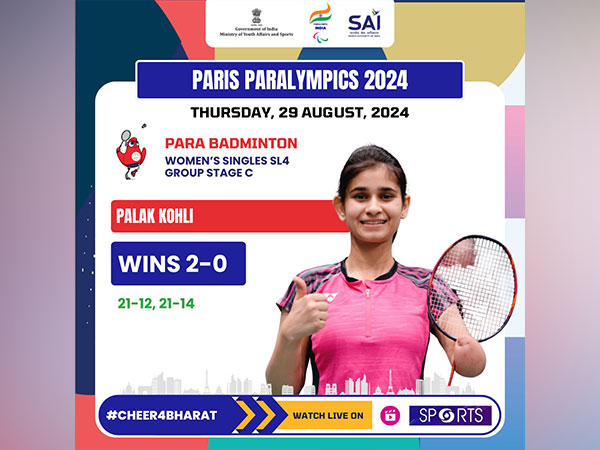 Paris Paralympics: Palak, Thulasimathi, Manisha, Nithya secure wins in women's badminton