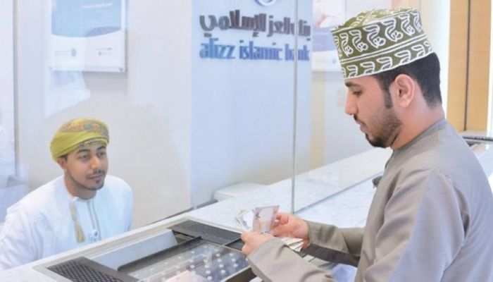 غدًا .. اللقاء المصرفي الإسلامي الأول يستعرض التجربة المصرفية الإسلامية في سلطنة عُمان