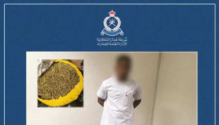 إحباط تهريب 12 كجم ماريجوانا بمطار صلالة