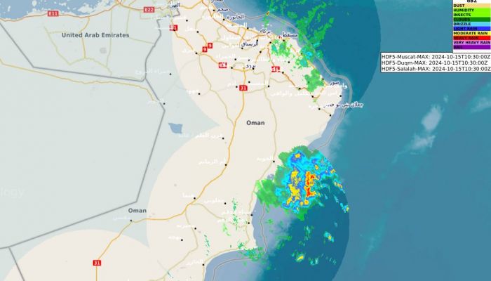 الأرصاد العمانية تحذر من جريان الشعاب و الأودية