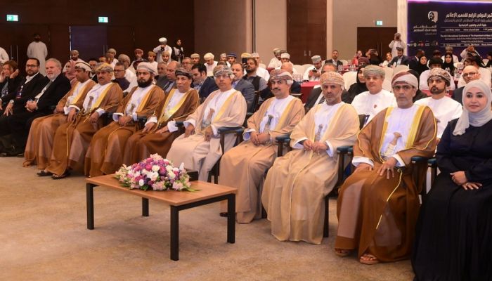 بدءُ أعمال المؤتمر الدولي الرابع 'الاتِّصال والإعلام وثورة الذّكاء الاصطناعي'