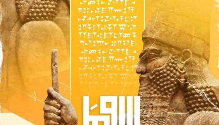 فيلمان عُمانيان ضمن الفائزين بمهرجان سومر السينمائي للأفلام القصيرة