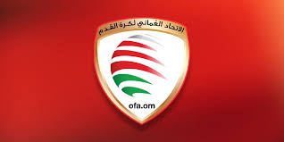 الاتحاد العماني لكرة القدم ينفي صحة التعاقدات ويعلن اتخاذ إجراءات قانونية