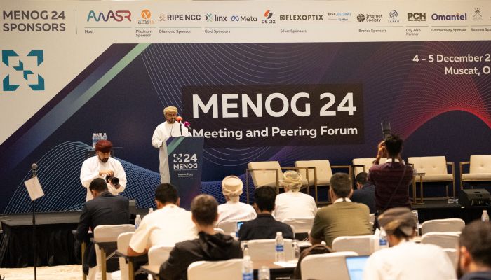 مسقط تستضيف قمة MENOG 24 لتعزيز البنية التحتية للإنترنت في الشرق الأوسط