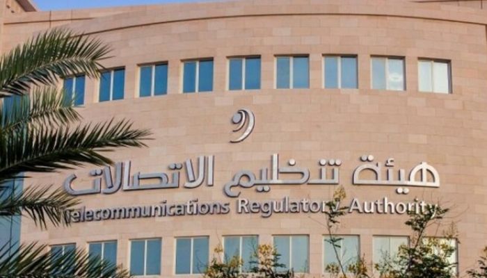 قرار جديد لرسوم الخدمات البريدية والخدمات المرتبطة