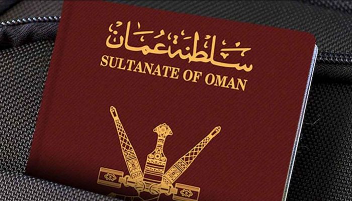 إسقاط الجنسية لمن يسيء للبلاد أو لذات السلطان.. تعرف على تفاصيل قانون الجنسية العمانية الجديد