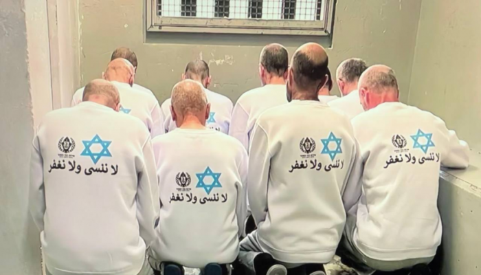 لن ننسى ولن نغفر.. أزمة في إسرائيل بسبب قمصان الأسرى الفلسطينيين