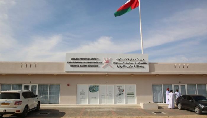 لعدم الالتزام بتقديم الخدمة على الوجه السليم.. غرامة ضد مؤسسة تجارية ببركاء